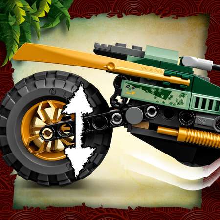 Конструктор LEGO NINJAGO Мотоцикл Ллойда для джунглей блочный