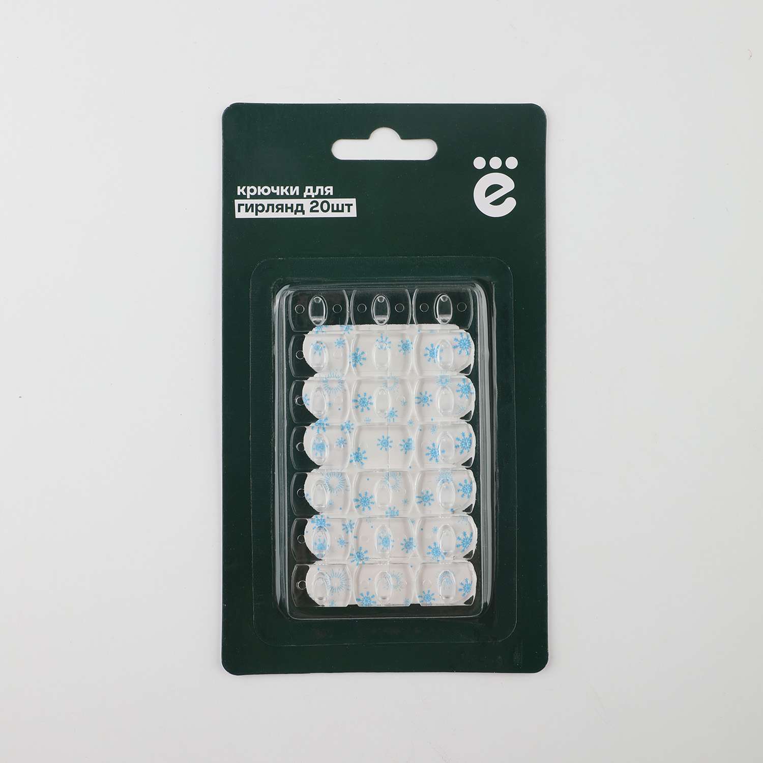 Крючки ё для гирлянд 20шт RE18N11 - фото 1