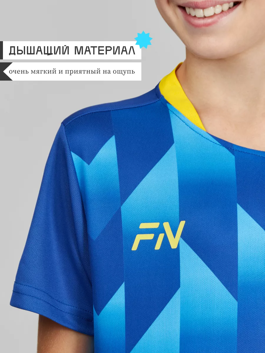 Костюм FN KFN4261013-416 - фото 5
