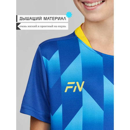 Костюм FN