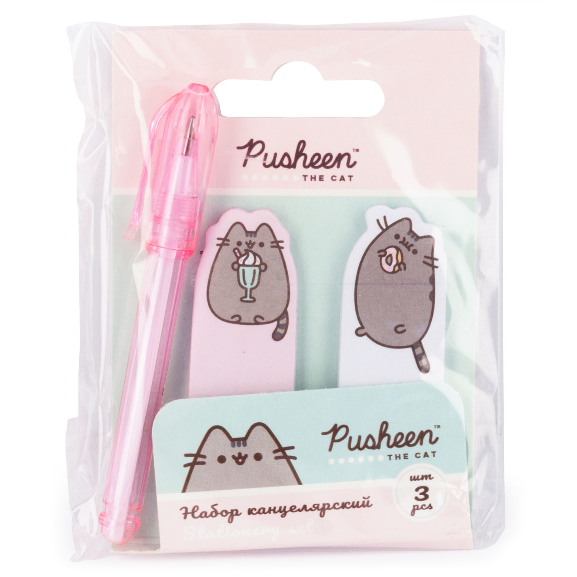 Набор канцелярский Pusheen - фото 2