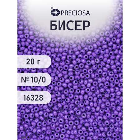 Набор для творчества Preciosa бисер