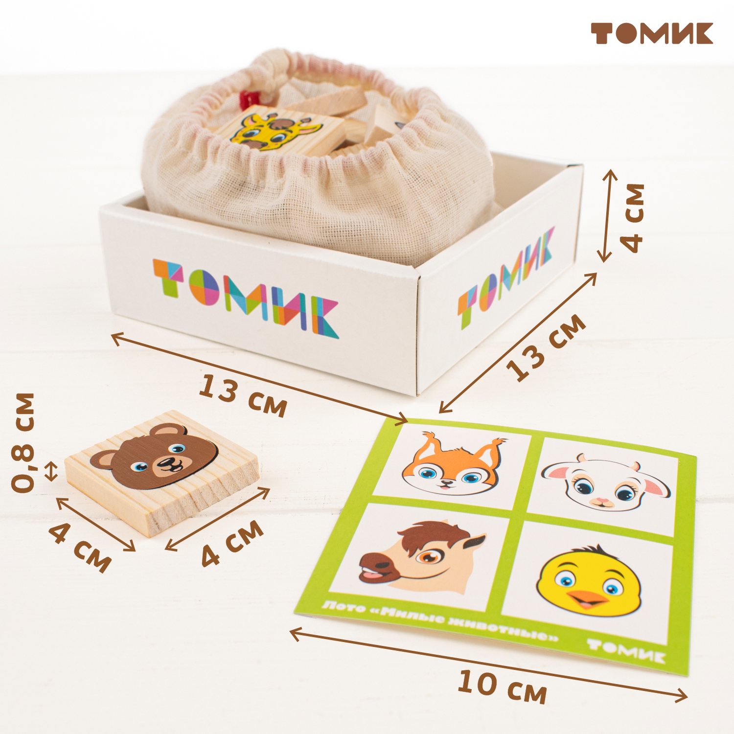 Настольная игра Томик Лото "Милые животные" 24 дет. - фото 7