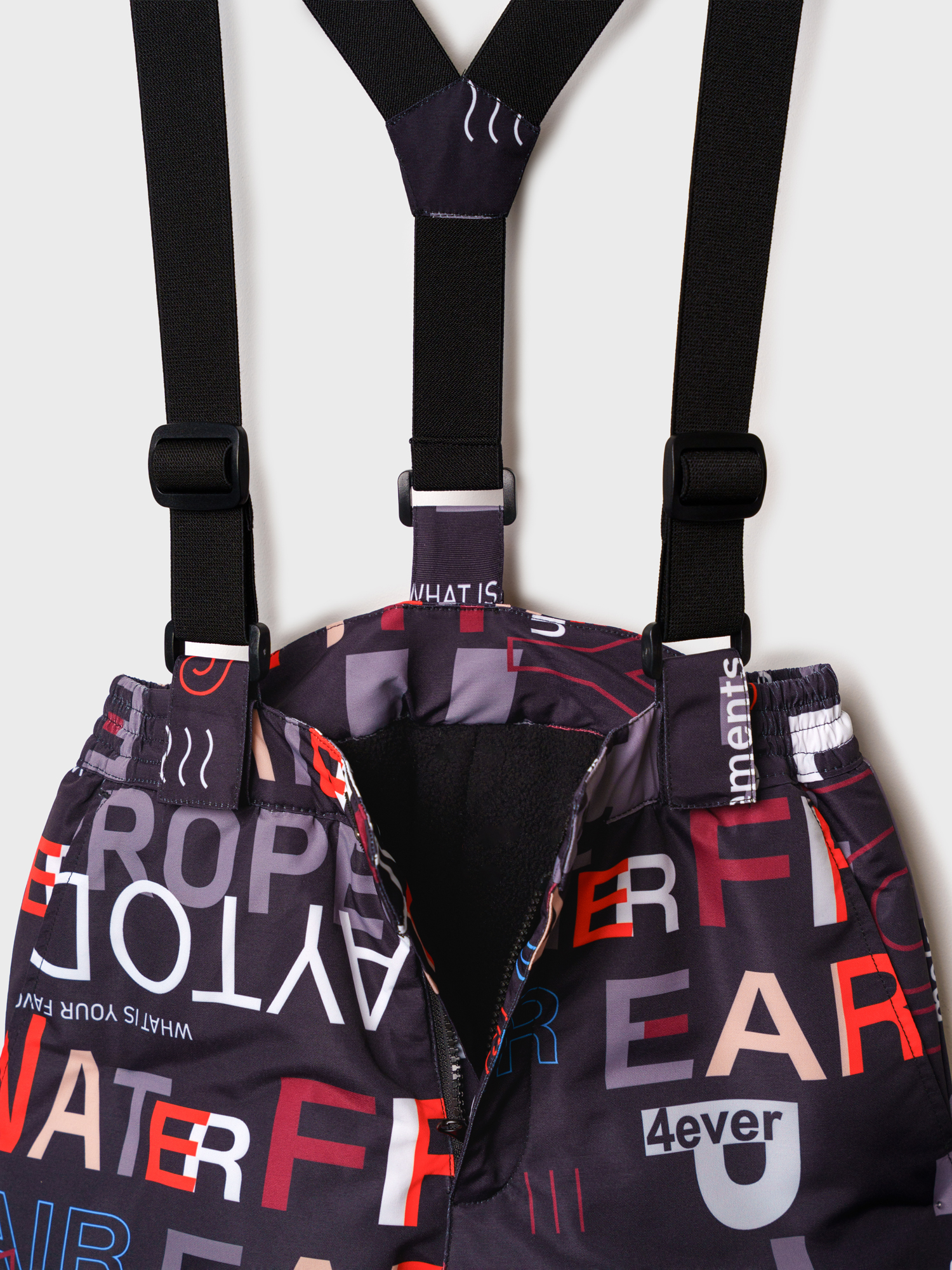 Комплект PlayToday 32511032 - фото 18