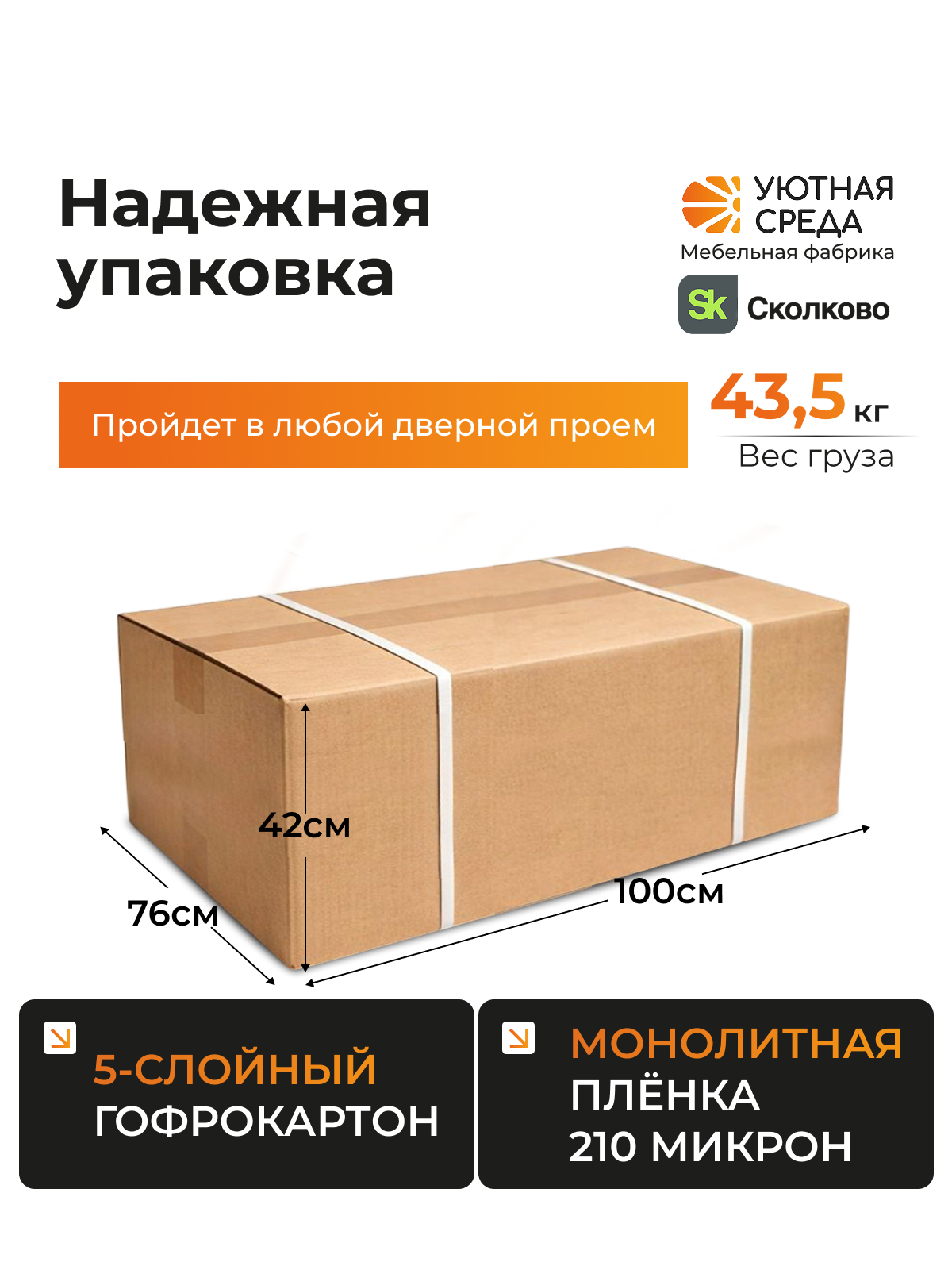 Кресло Уютная среда раскладной велюр темно-серый черный - фото 19