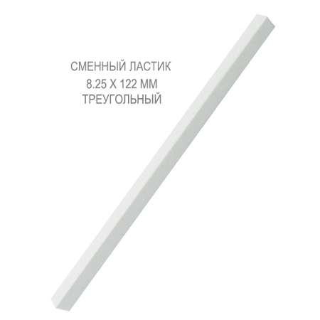 Ластик PENAC 12 шт.