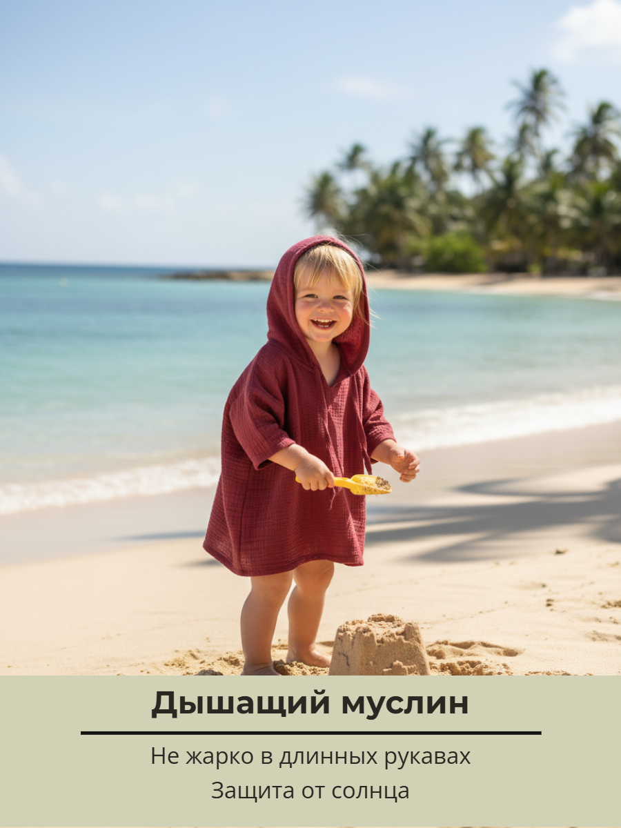 Туника КВАРК лук Туника бордо - фото 4