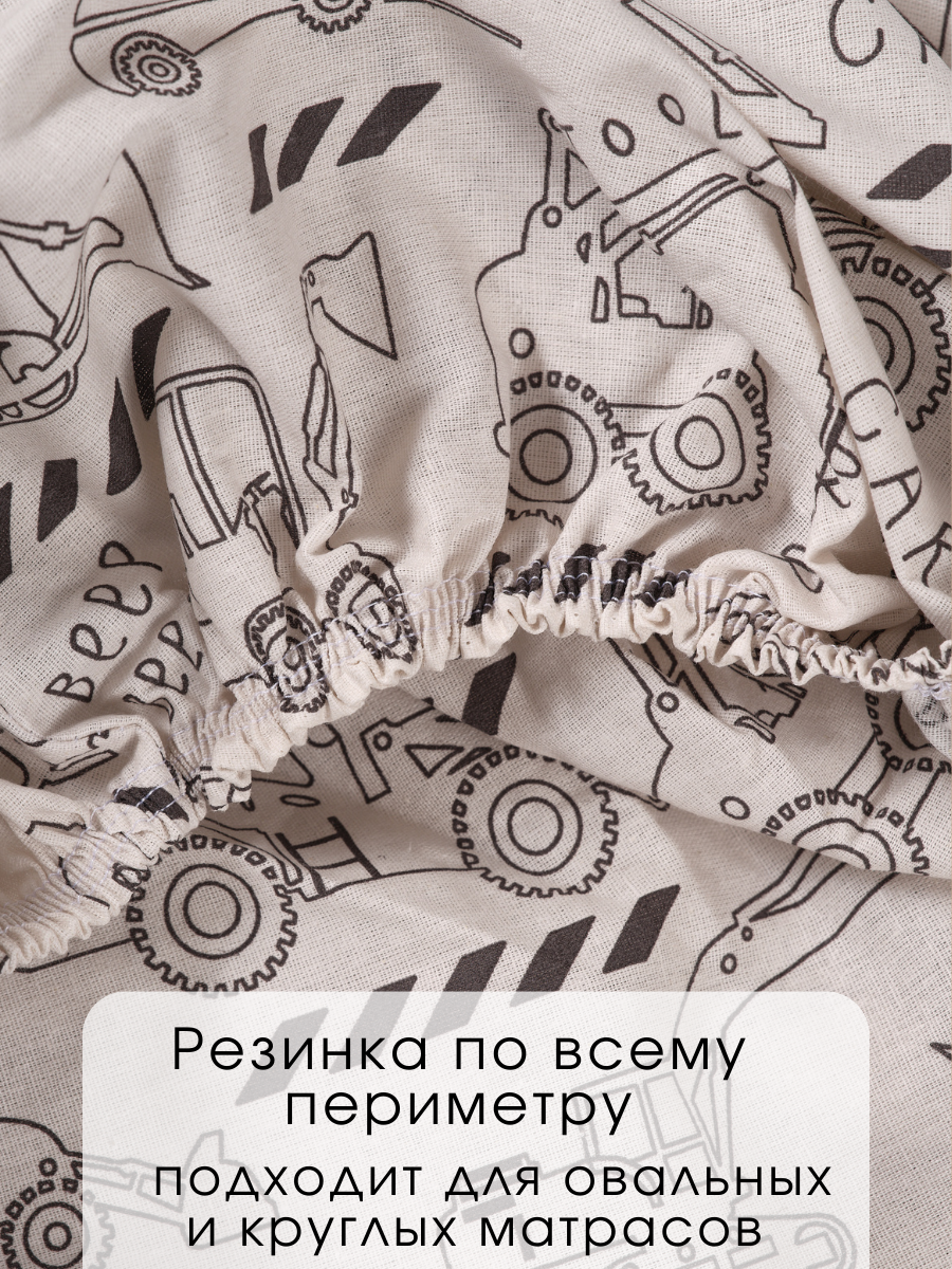 Простыня Ночь Нежна Ремонтные работы 60 x 120 см на резинке 2 шт. - фото 8