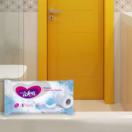 Туалетная бумага Fresh idea 40 шт.