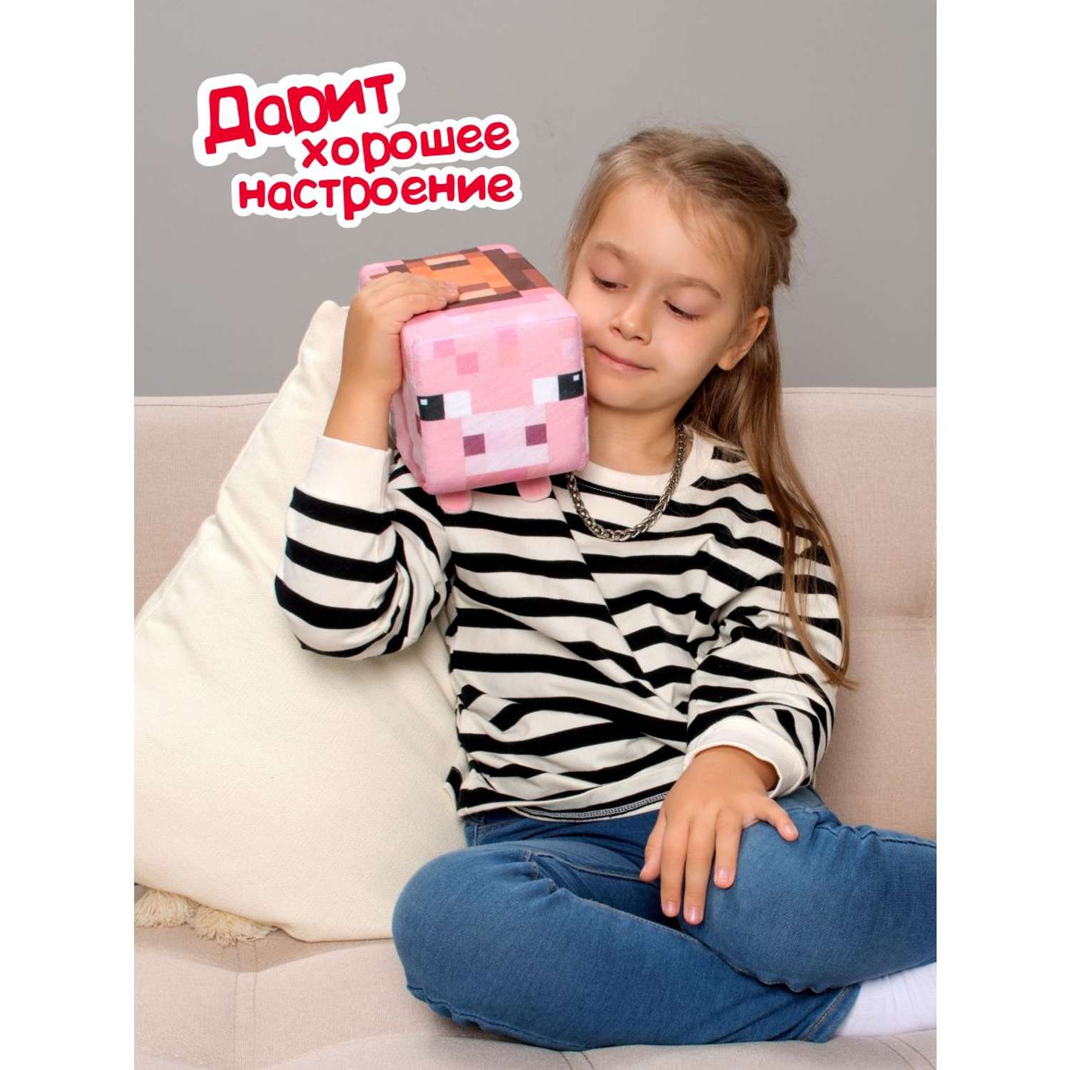 Мягкая игрушка Fancy Свинка 12 см - фото 11