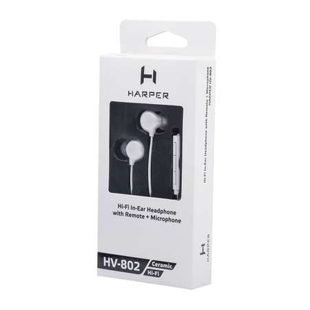 Наушники HARPER HV-802 white