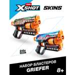 Бластер Zuru XSHOT  Skins Гриффер