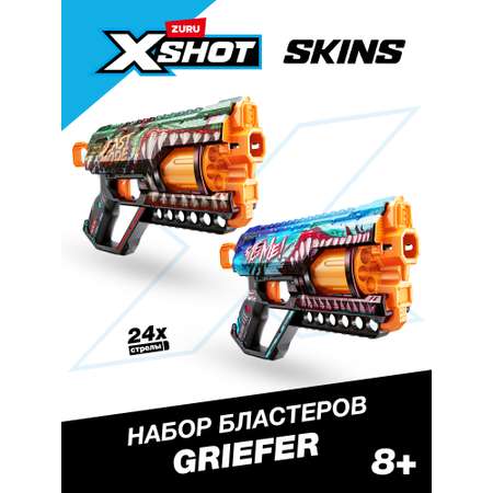 Бластер Zuru XSHOT  Skins Гриффер