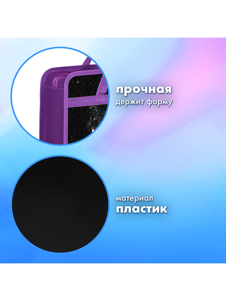 Папка с ручками Brauberg А4 - фото 3