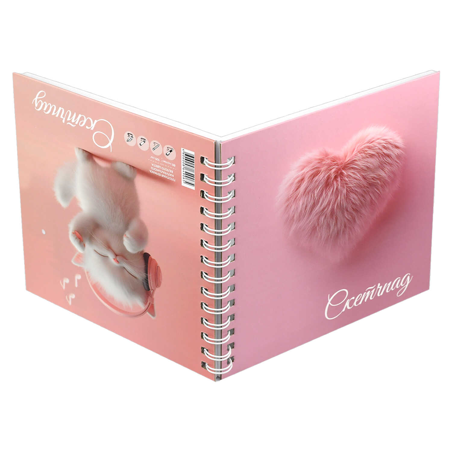 Скетчбук Феникс + А5 80 лист. - фото 2