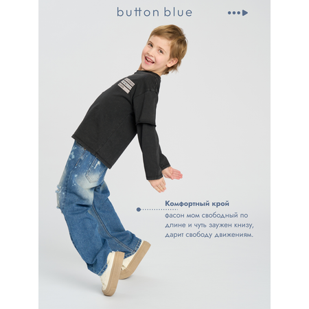 Джинсы BUTTON BLUE