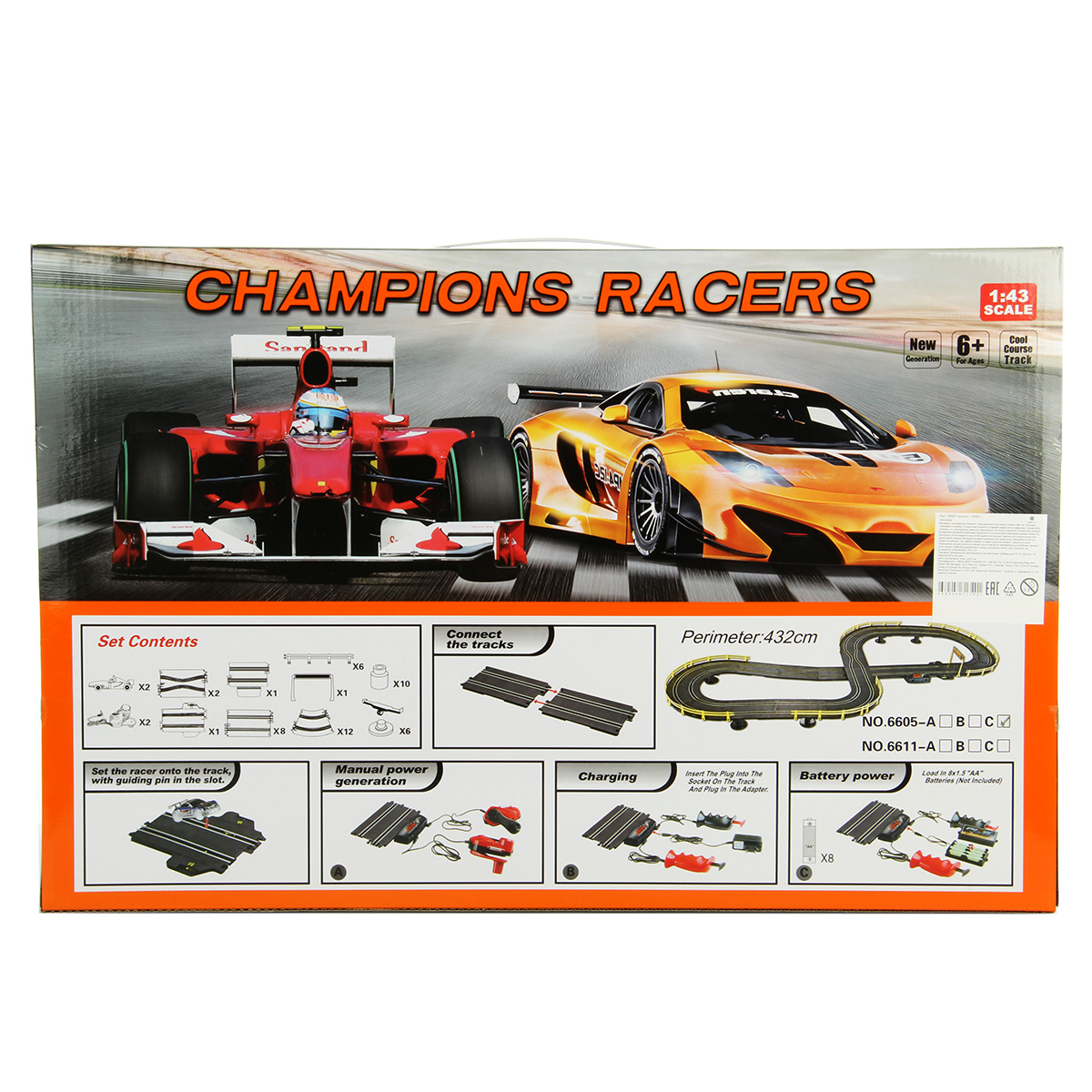 Трек Veld Co 136361 - фото 16