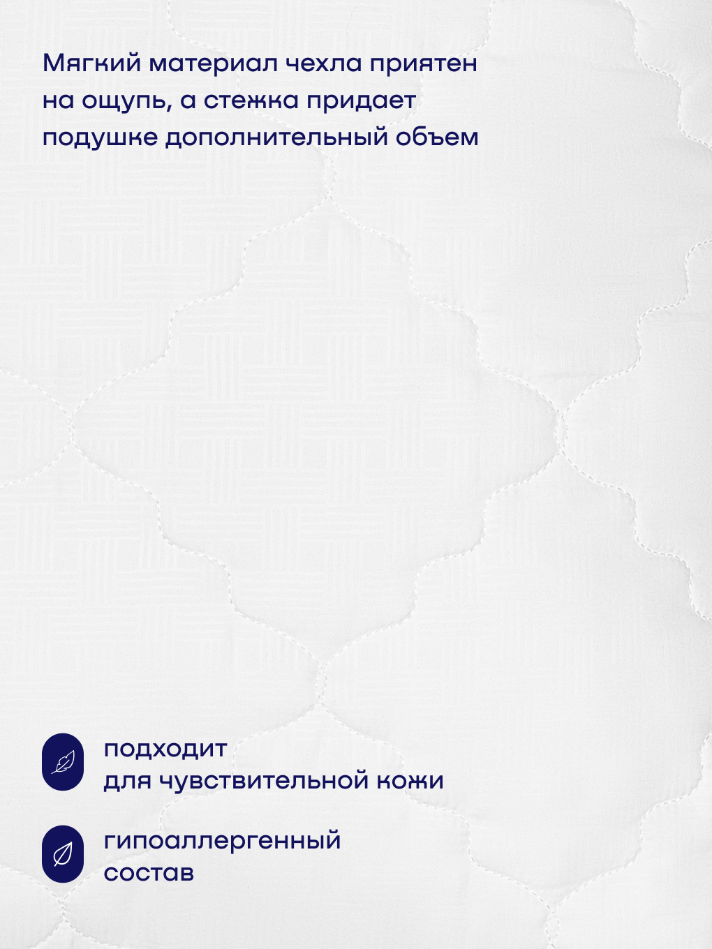 Подушка ортопедическая buyson БайРелакс 2 шт для сна 50 x 70 см 2 шт. - фото 8