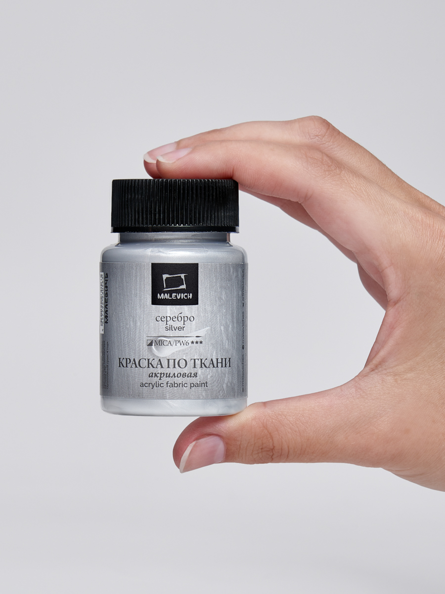 Краски акриловые Малевичъ - фото 2