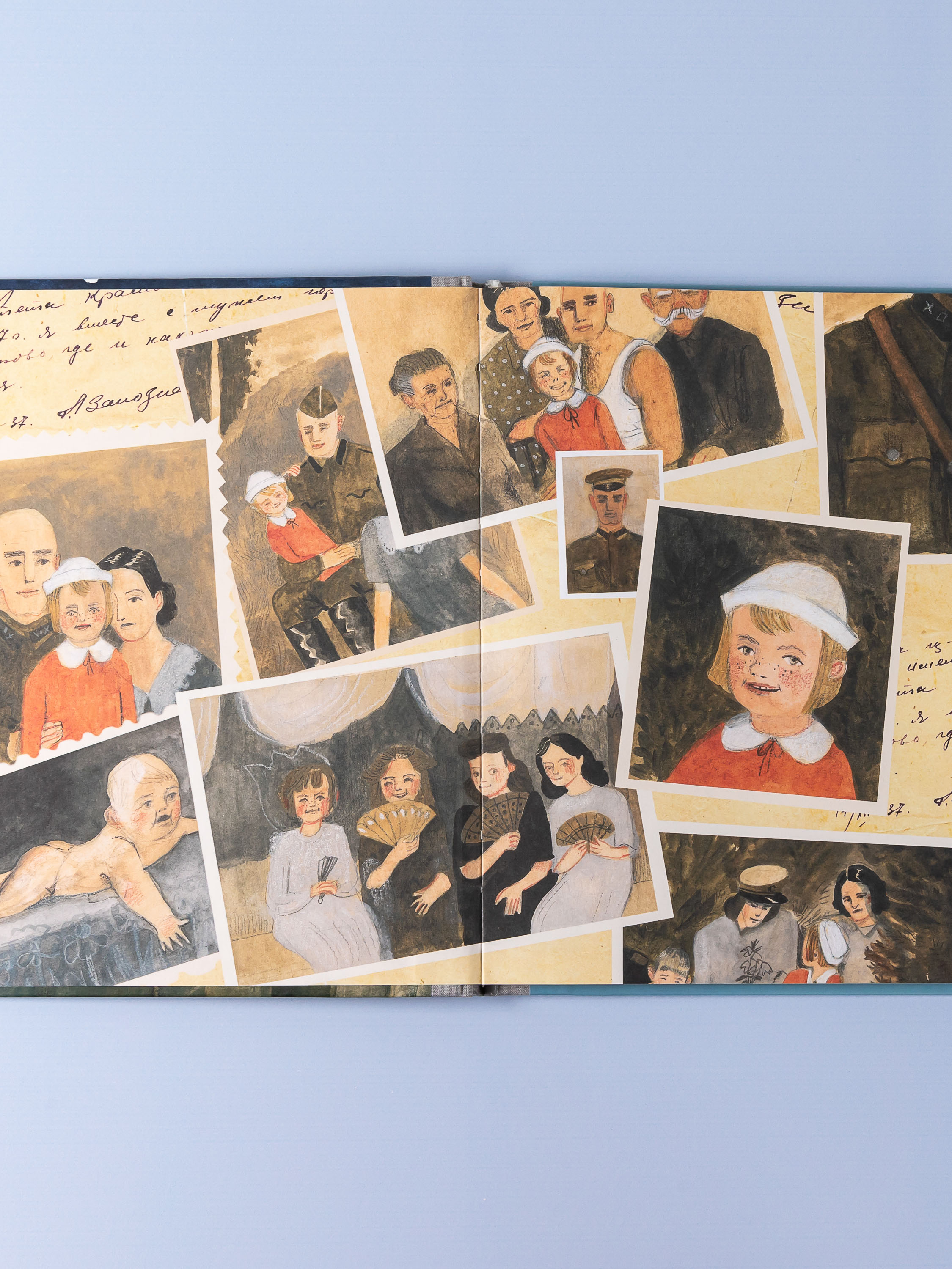 Книга Альпина. Дети Лидочка. Перрон встреч и прощаний - фото 7