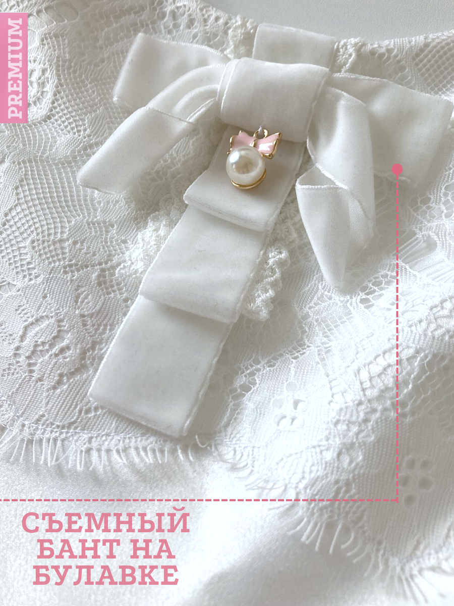 Платье Little Dress Story ATL110AGATAWHI - фото 3