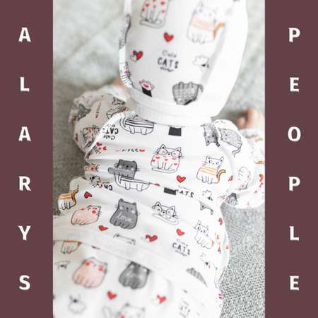 Комплект ALARYSPEOPLE
