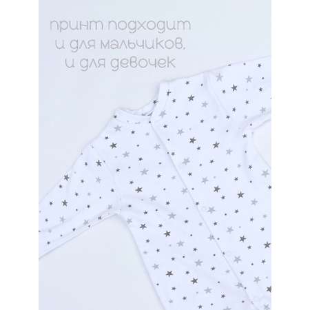 Комбинезон VGtrikotazh