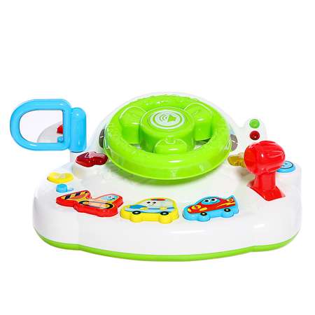 Игрушка Zabiaka