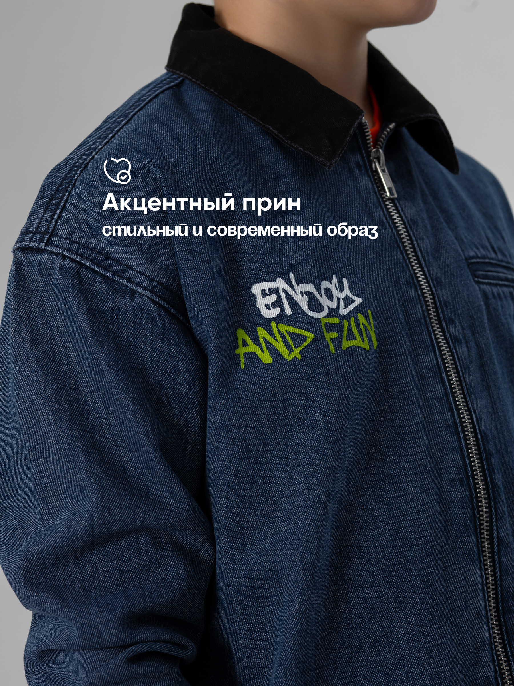 Куртка джинсовая Antilopa ABS-2639 - фото 4