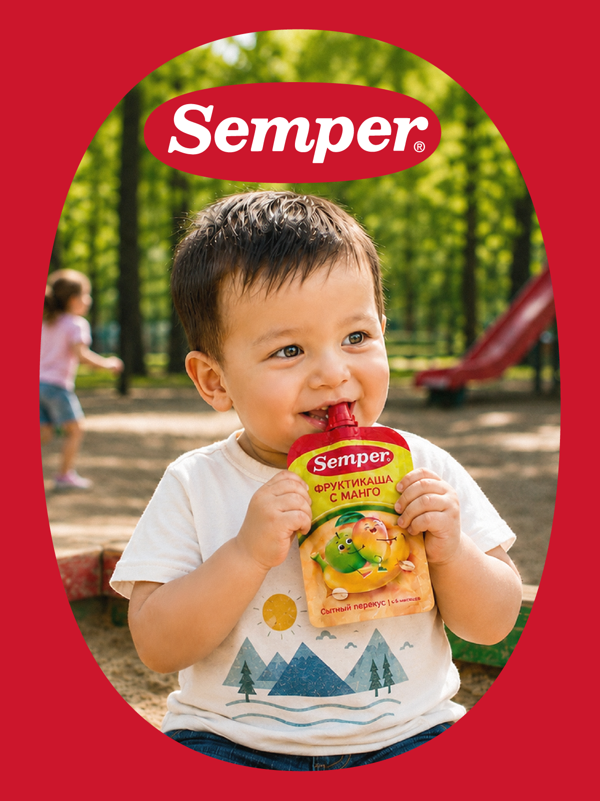 Пюре Semper Каша-мультифрукт пауч с 6 мес 120 г - фото 9