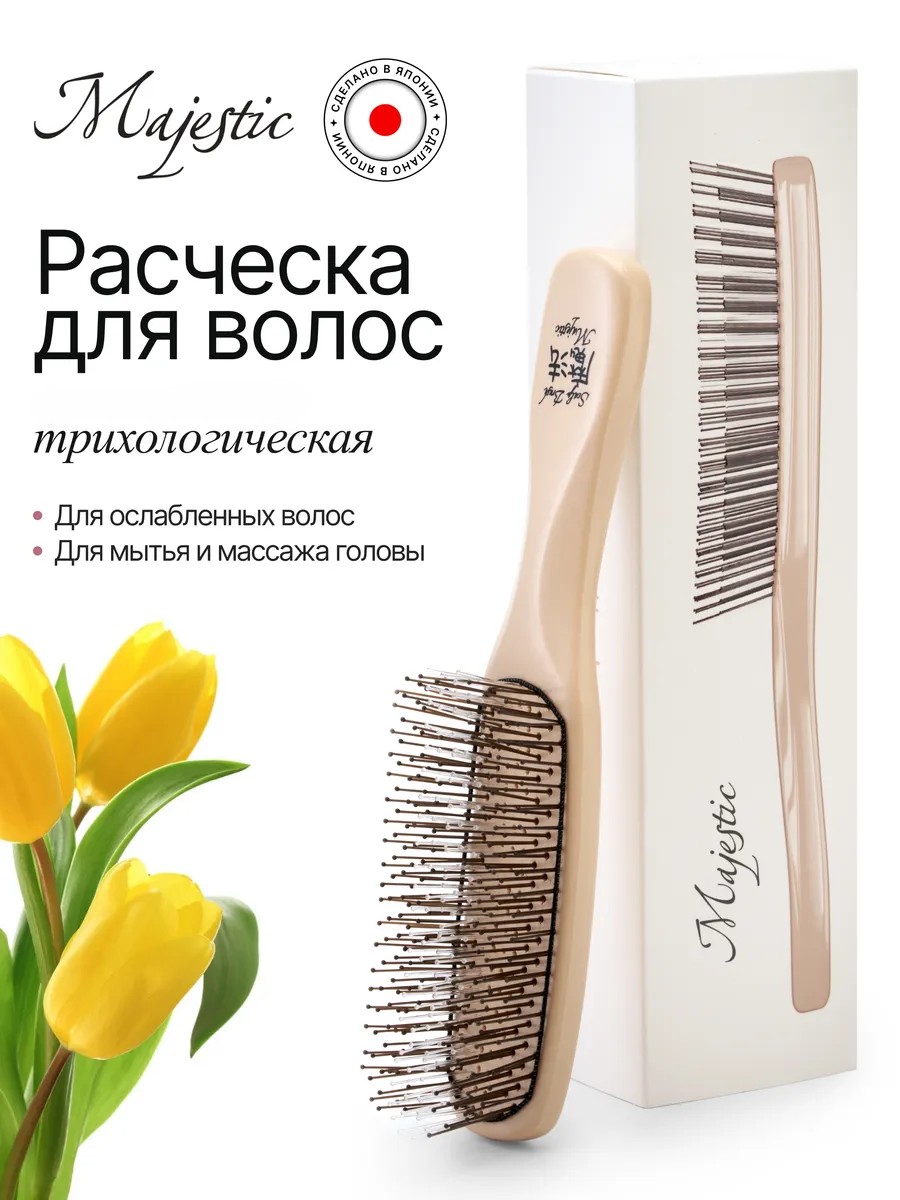 Изображение товара Массажная расческа Majestic