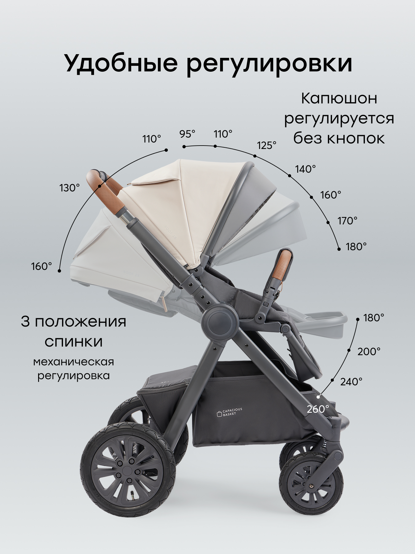 Коляска 2в1 Happy Baby MOMMER PRO бежевый - фото 9