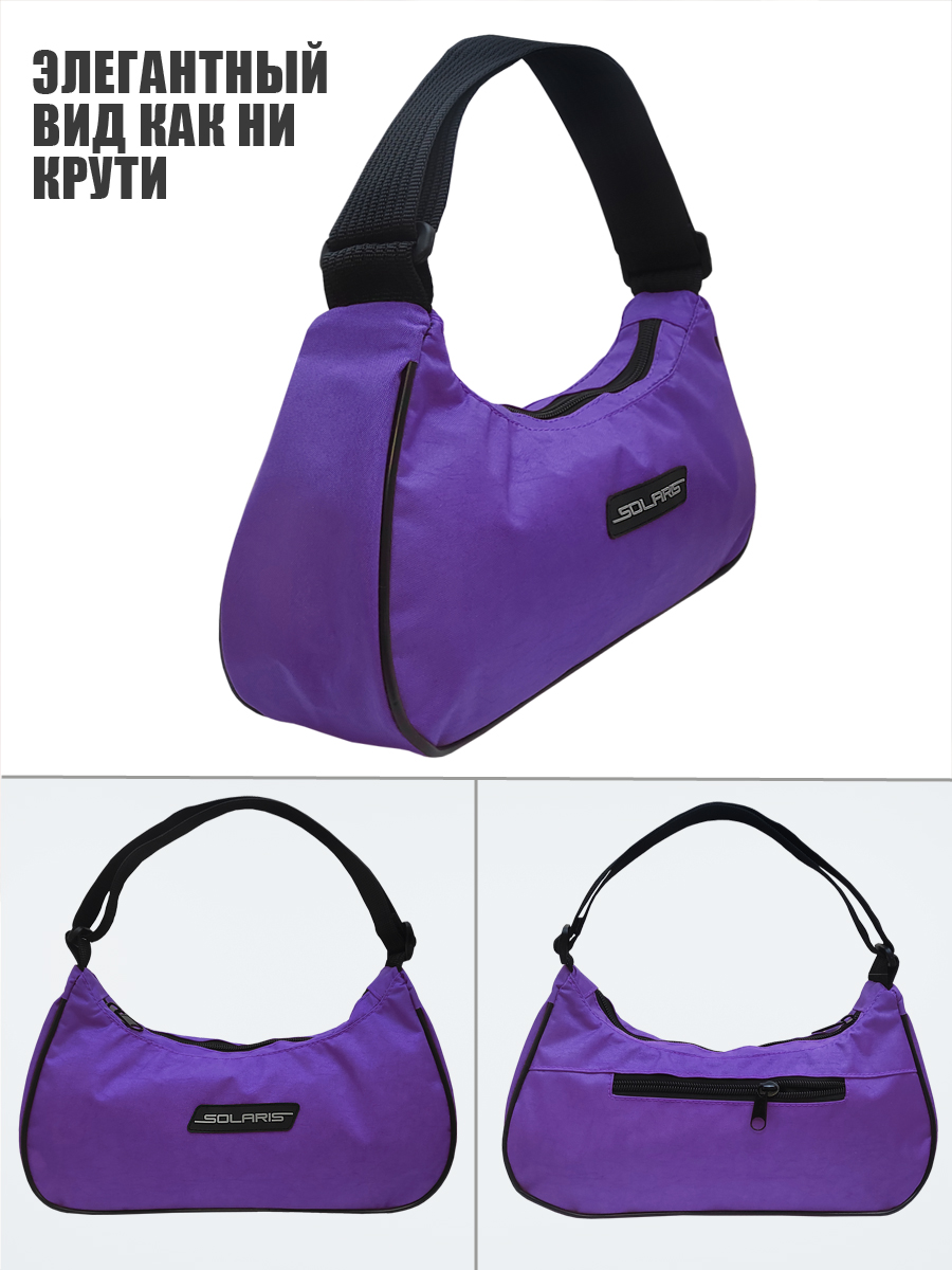 Сумка Solaris S5703 - фото 7