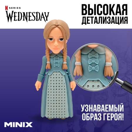 Фигурка MINIX Гуди Аддамс