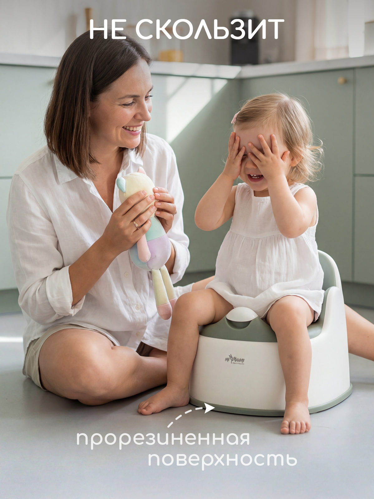 Горшок Miyoumi хаки - фото 3