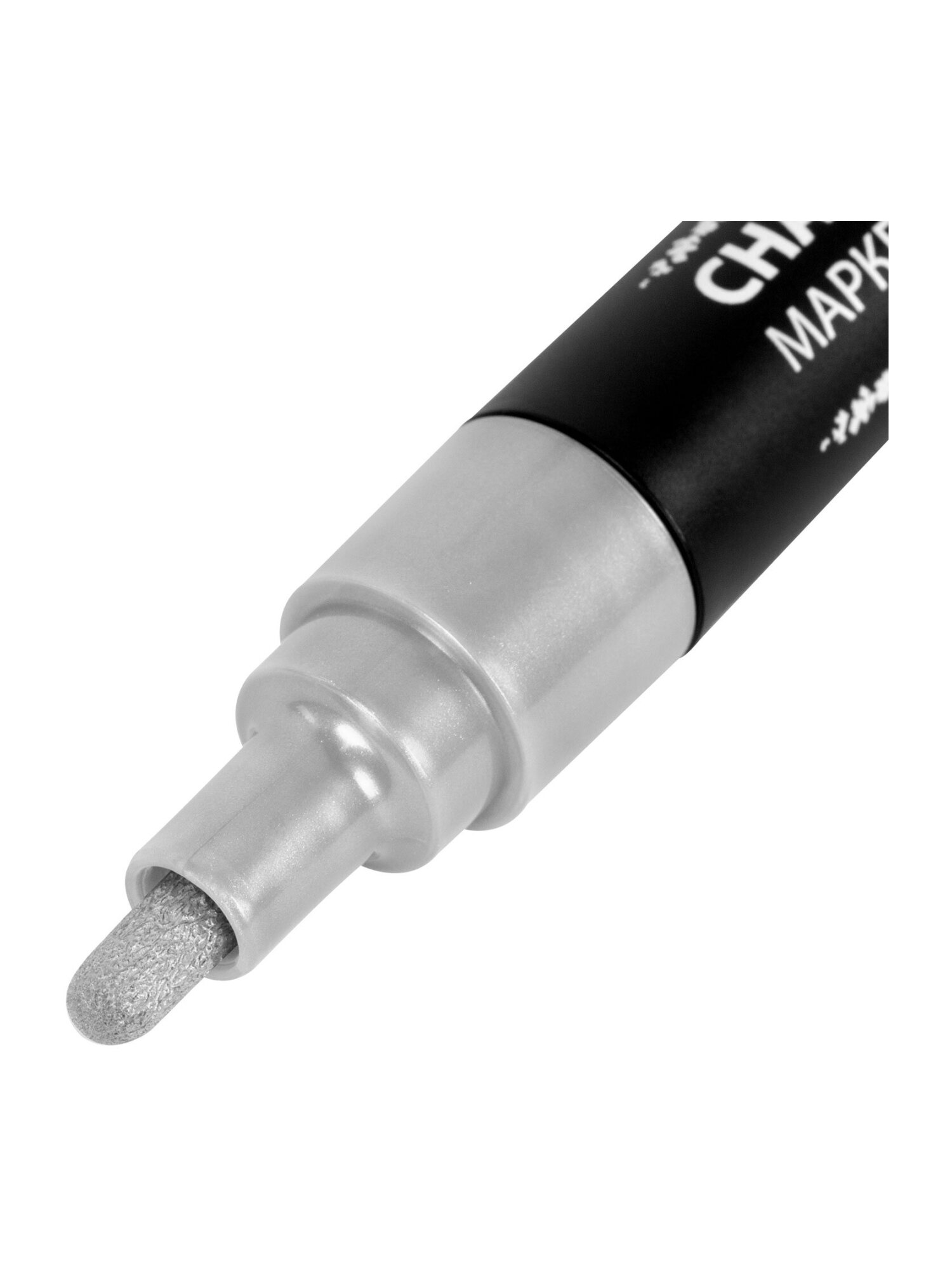 Маркеры Brauberg меловые 1 шт. - фото 12