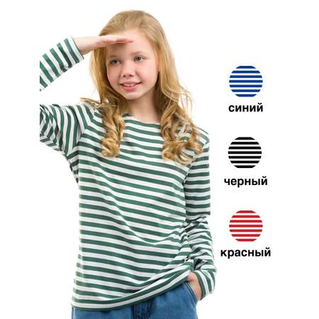 Лонгслив N.O.A.