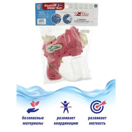 Бластер Veld Co