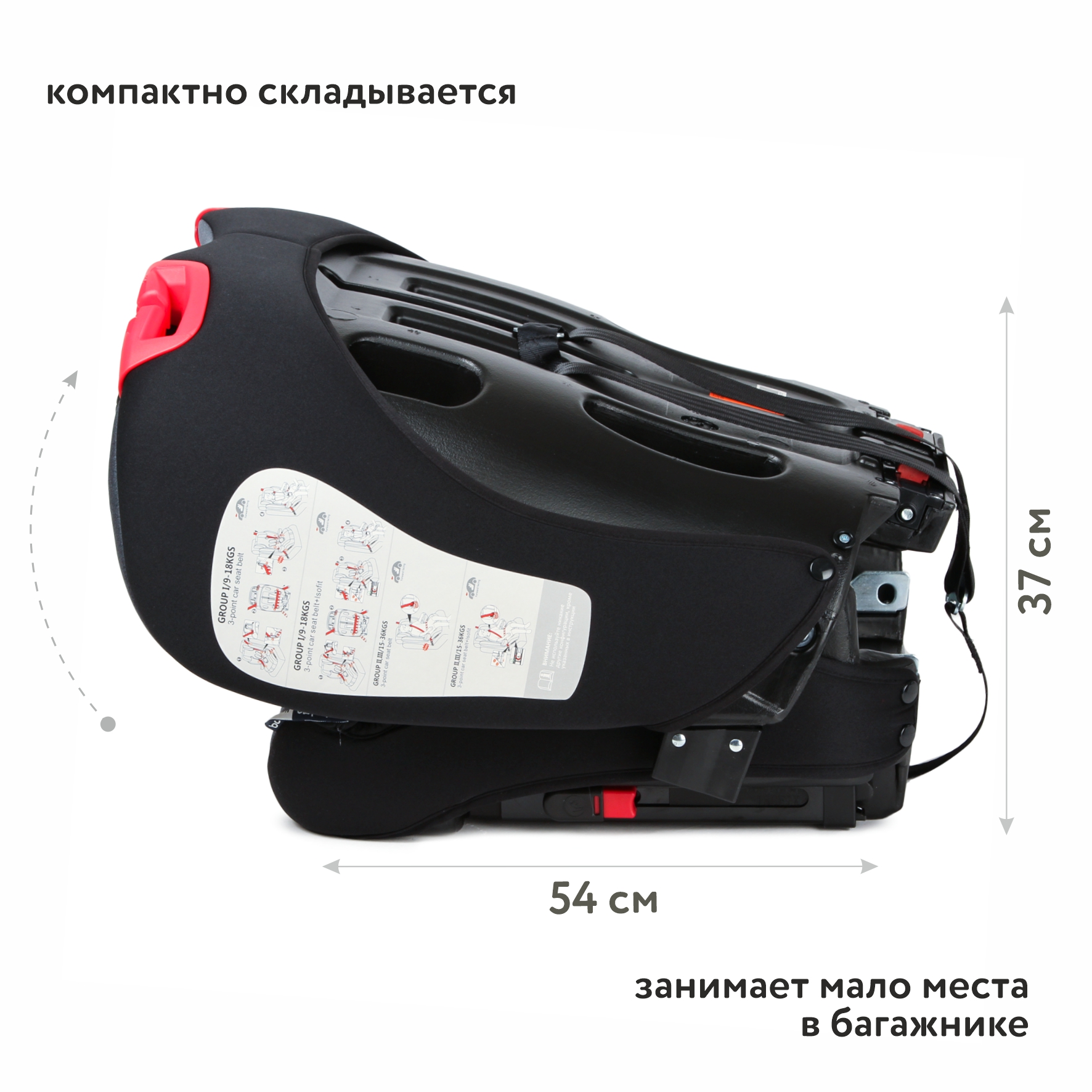 Автокресло Babyton Maverick Beige Isofix 1/2/3 (9-36 кг) - фото 7