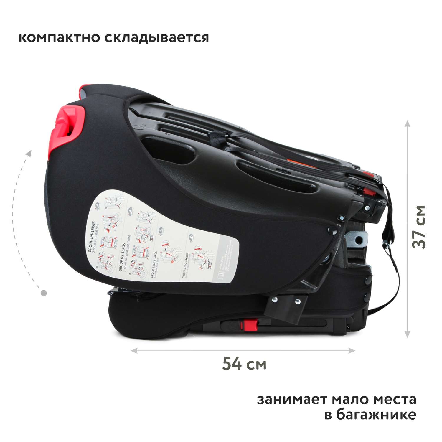 Автокресло Babyton Maverick Beige Isofix 1/2/3 (9-36 кг) - фото 7