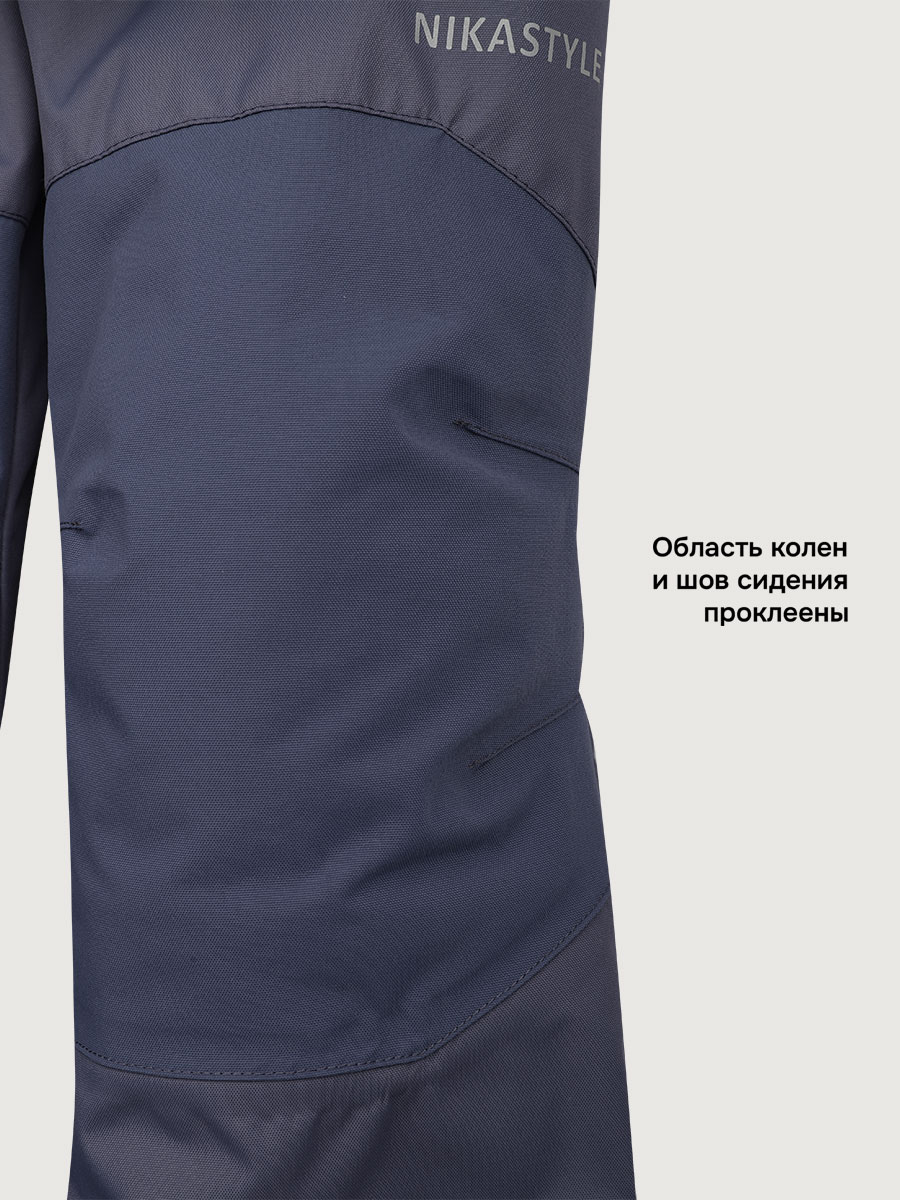 Костюм NIKASTYLE 7з2425 розовый/инжир - фото 14