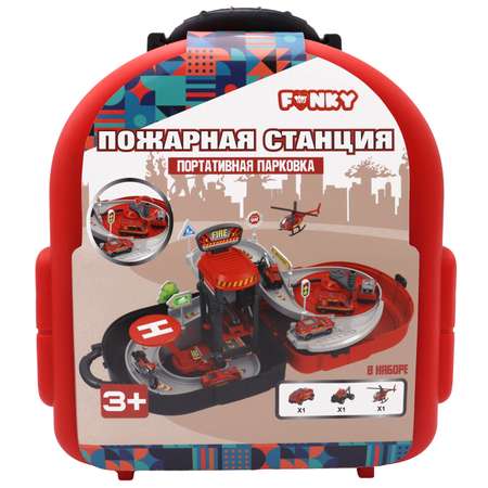 Парковка Funky Toys Пожарная станция многоуровневый