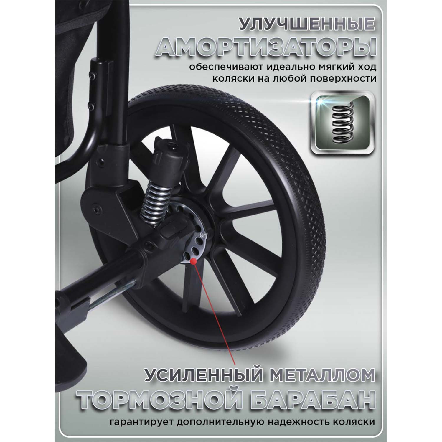 Коляска прогулочная BabyCare Venga Хвойный бархат хаки - фото 2