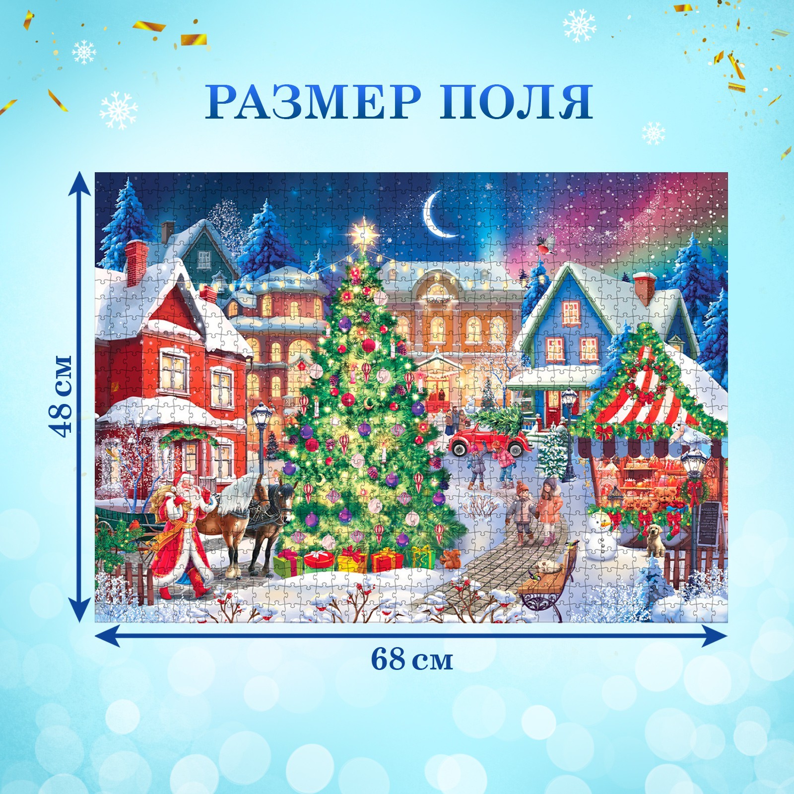 Пазл Puzzle Time классический - фото 2