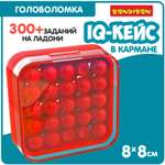 Настольная игра Bondibon логическая IQ-КЕЙС