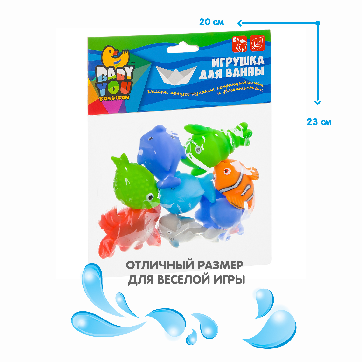 Игрушка Bondibon Baby You - фото 6