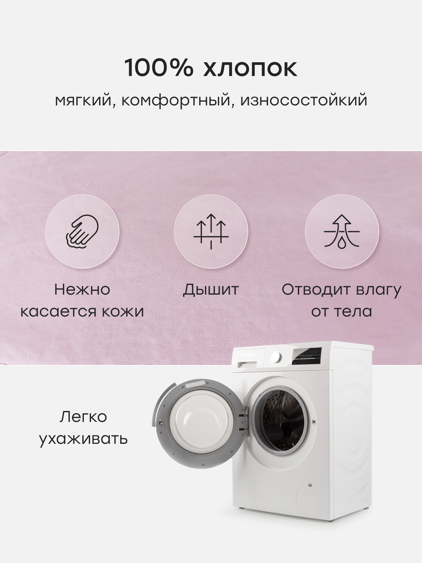 Панама Happy Baby 88304-0_purple - фото 4