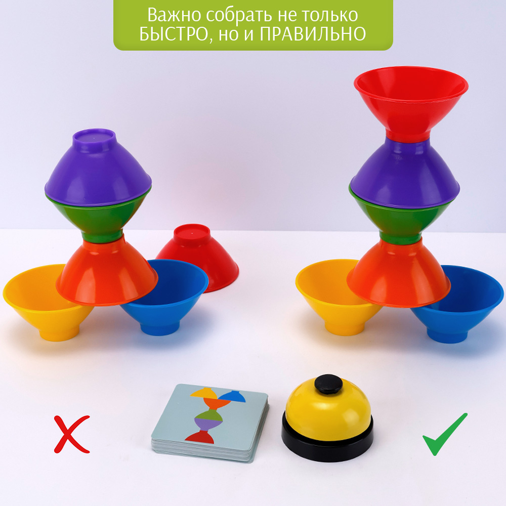 Настольная игра TIPTOPOLIS - фото 4