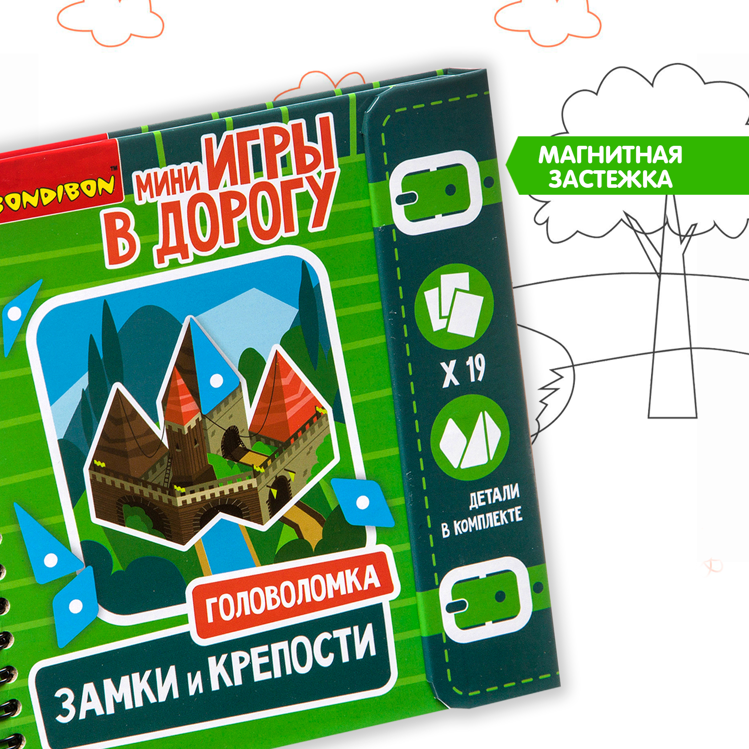Настольная игра Bondibon в дорогу Замки и крепости - фото 7