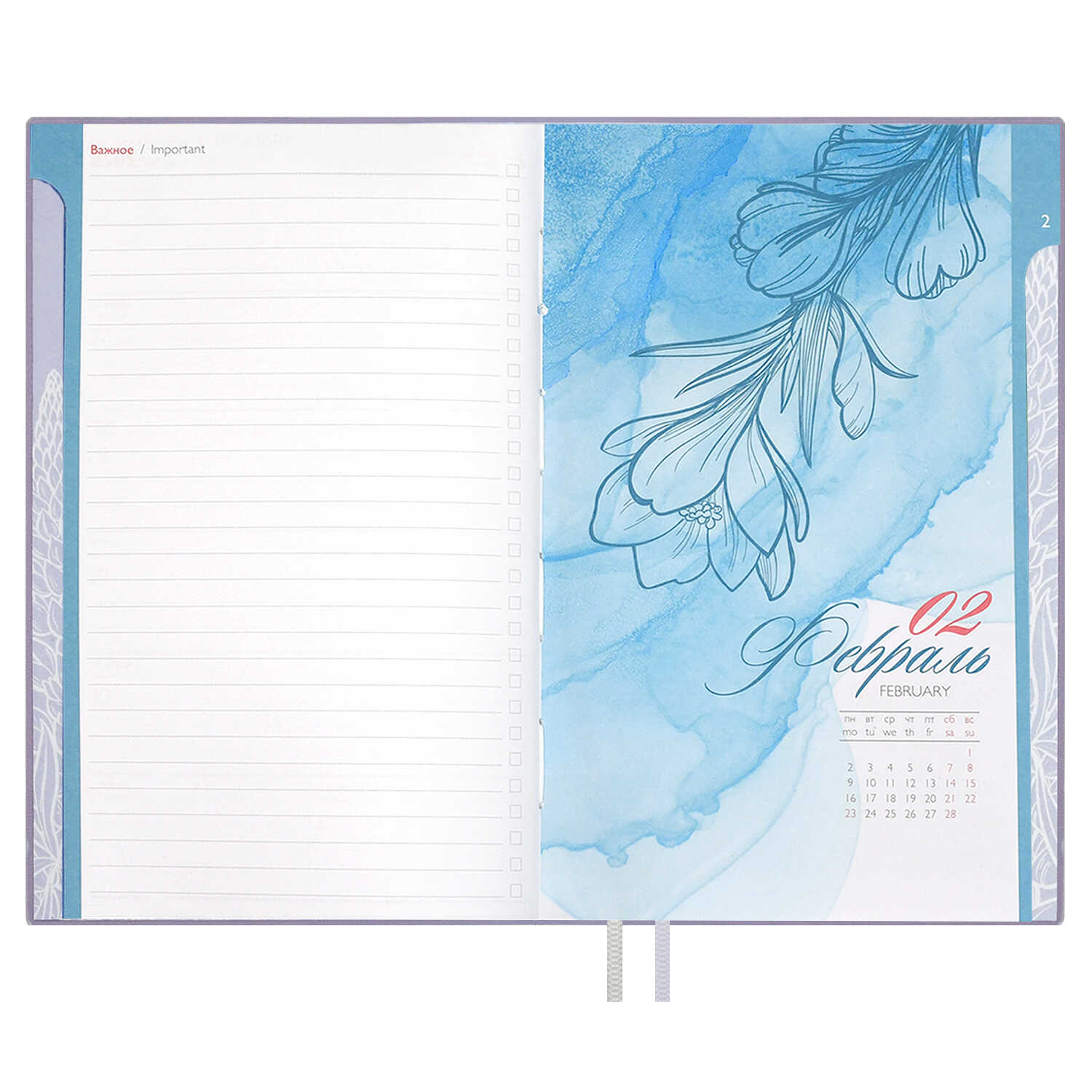 Ежедневник Феникс + ESCALADA 96 лист. - фото 33